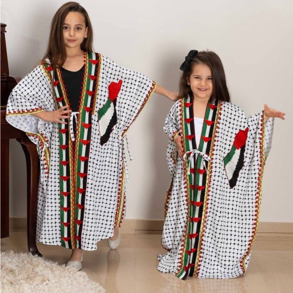 Palestinian kuffiyaa kids open abaya